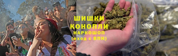 наркотики Киренск