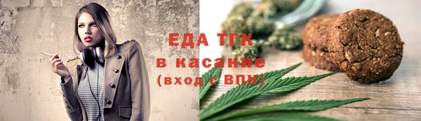 MDMA Козельск