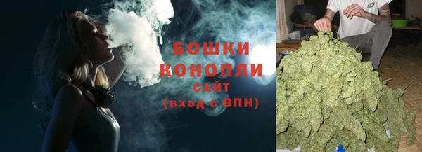наркотики Киренск