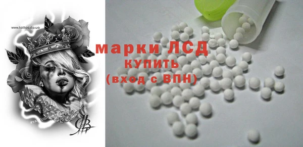 наркотики Киренск