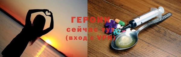 наркотики Киренск