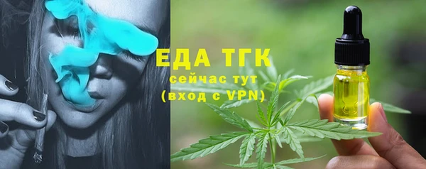 хмурый Козловка