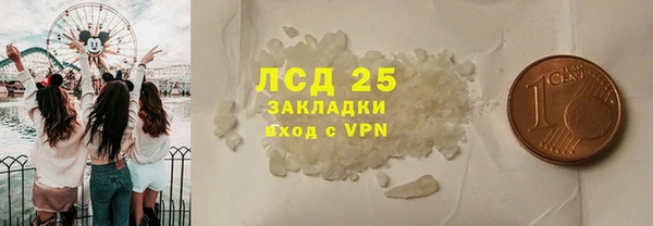 MDMA Козельск