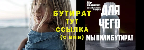 наркотики Киренск