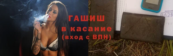 MDMA Козельск