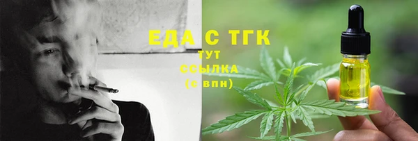 наркотики Киренск