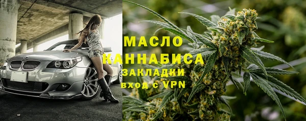 прущая мука Кинешма