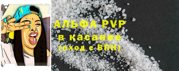хмурый Козловка