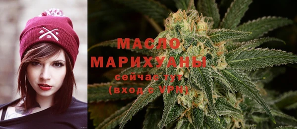 MDMA Козельск