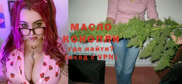 наркотики Киренск