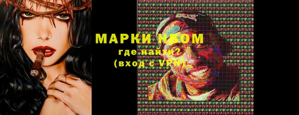 MDMA Козельск