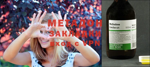прущая мука Кинешма
