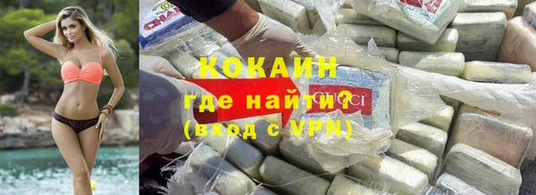 наркотики Киренск