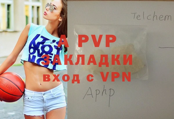 наркотики Киренск