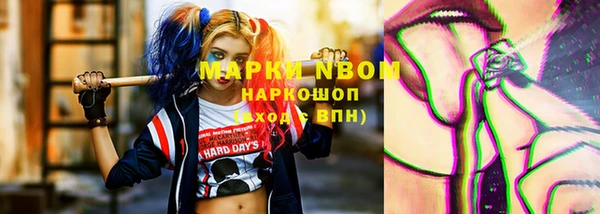 MDMA Козельск