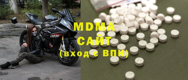 хмурый Козловка