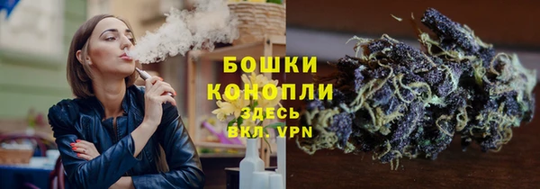 наркотики Киренск